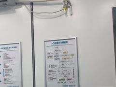 -深圳富茂格伦菲尔口腔门诊部(龙华清湖总院)