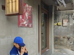 手冲-Again Coffee Roaster(香蜜湖店)