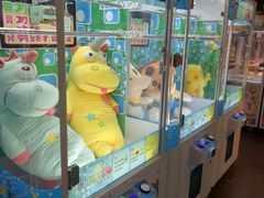 -PAWTOY爪e玩偶店(天兴罗斯福店)