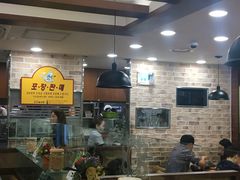 -神仙雪浓汤(明洞店)