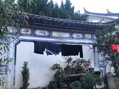 -云隐小厨·传统大理美食(复兴路店)
