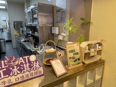 -都可手作(学士街手作店)