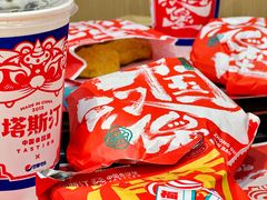 -塔斯汀中国汉堡(团一大店)