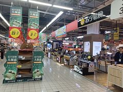 -大润发(勤业店)