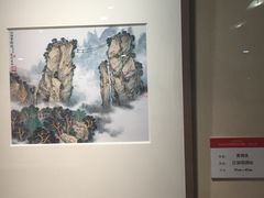-江苏省美术馆(长江路新馆)