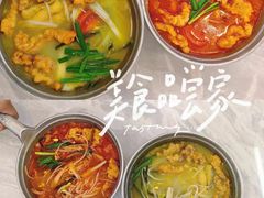 -汤小云火锅米线(钻汇广场店)