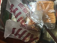 -原麦山丘(五棵松华熙店)