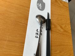 -味太助·银饭食堂(中华城店)