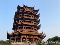 -黄鹤楼公园(黄鹤楼)