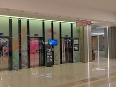 -红星美凯龙(上海沪南店)