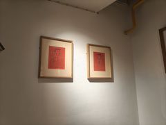 -袁家村关中印象体验地(大唐不夜城店)