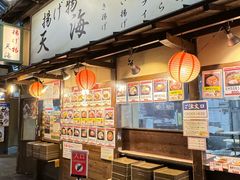 -黑潮市场