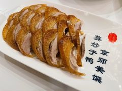 -全聚德(前门店)
