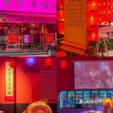 金华探店｜好吃的生腌一定不要错过
