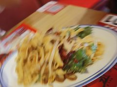 -新兴园饺子馆(北京百子湾店)