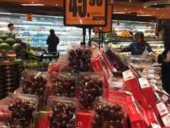 -百佳永辉超市(来福士广场店)