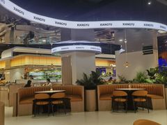 -享遇.锅姥姥牛排海鲜自助(小寨店)