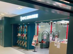 -海马体照相馆(北京apm店)
