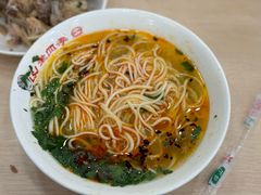 -老四季(总店)