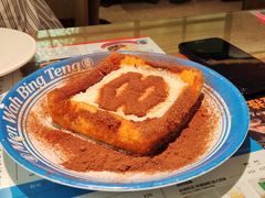 -敏华冰厅(天河城店)