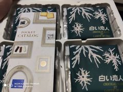 -Olé精品超市(重庆观音桥店)