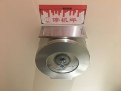 -星轶影院(南京茂业天地店)