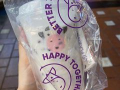 -八一路好吃街(雨田商务大厦店)