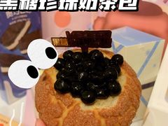 -好利来(七宝领展广场店)