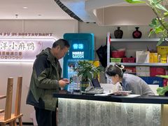 -滇铺子·云南特色菜·第九届野生菌美食节(东风东路c86店)