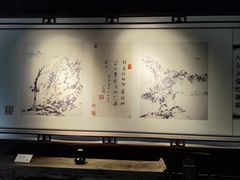 -八大山人梅湖景区