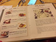 -太平馆餐厅(油麻地店)