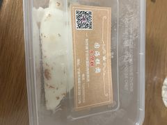 桂花水塔糕-固海糕团店