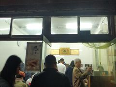 -万寿斋(山阴路店)