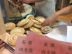 -秦豫肉夹馍(骡马市总店)