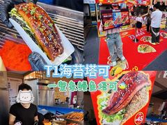 -万达广场(北京槐房店)