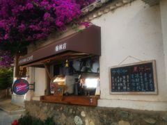 -喜洲翰林餐厅(董家百年老宅店)
