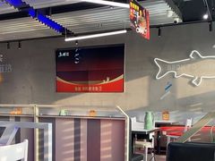 -鱼酷活鱼烤鱼(仙林金鹰店)
