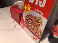 -必点海鲜·海肠捞饭大王(滨江道店)