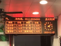 -赵记粽子(司前街店)
