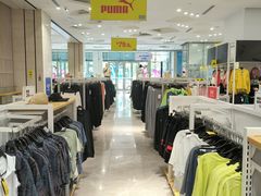 -BIGOFFS 超级折扣(仁恒伊势丹店)