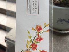 -洛阳周王城天子驾六博物馆