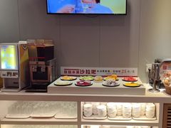 -豪享来中西餐厅(隆昌店)