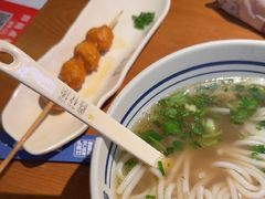 -鑫花溪牛肉米粉(广电传媒店)