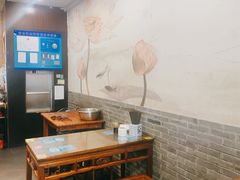 -御陕坊(交大店)