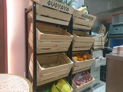 -果呀呀(国金街店)