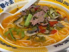 -粉小主·贵州酸汤牛肉粉(南京仙林金鹰店)