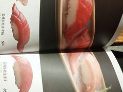 -江户前寿司(好运街店)