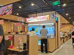 -海底捞火锅(雄峰城店)