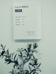 -mood理容店