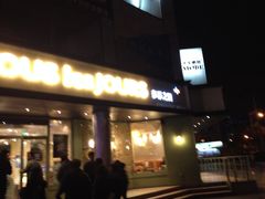-多乐之日(五道口店)